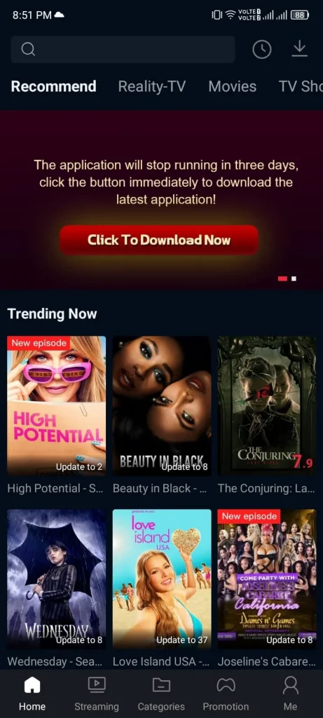 PPCine App HomePage