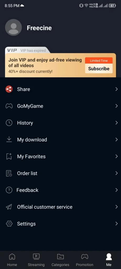 See Your Profile